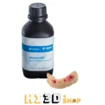 basf-ultracur3d-dm-2304-fogaszati-mugyanta-resin-1kg-rozsaszin_1_hi3dshop