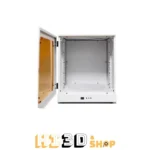 peopoly-curing-box-pro-uv-utokezelo-kabin_2-hi3dshop