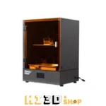 peopoly-phenom-forge-lcdmsla-mugyantas-3d-nyomtato-2_hi3dshop