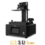 phrozen-sonic-mighty-8k-lcd-mugyantas-3d-nyomtato_3_hi3dshop