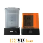 phrozen-tisztito-es-utokezelo-allomas-wash-cure-kit-sonic-mighty-mini-szeriahoz-1_hi3dshop