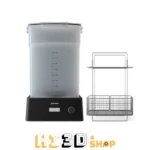 phrozen-tisztito-es-utokezelo-allomas-wash-cure-kit-sonic-mighty-mini-szeriahoz-2_hi3dshop